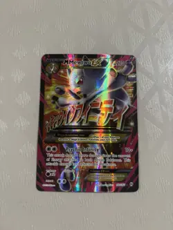 Pokemon TCG Breakthrough M Mega Mewtwo EX Full Art Ultra #160/162 - Image 1