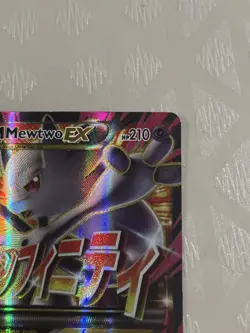 Pokemon TCG Breakthrough M Mega Mewtwo EX Full Art Ultra #160/162 - Image 3