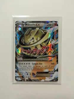 M Steelix EX 68/114 - Pokemon TCG Steam Siege Ultra Rare 2016 - Image 1