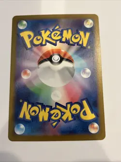Pidgeotto 119/108 AR Sv3: Ruler of the Black Flame (Japanese) Full Art Pokemon - Image 2