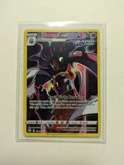 2022 Pokemon SWSH Silver Tempest Malamar Trainer Gallery Holo #TG06/TG30 - Image 2