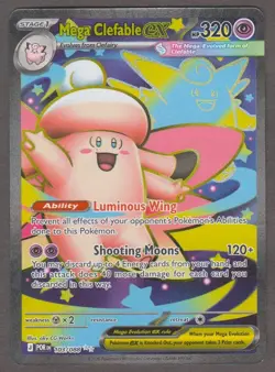 Mega Clefable ex 103/088 - Ultra Rare Perfect Order Pokemon TCG - Near Mint - Image 1