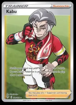 KABU 186/189 DARKNESS ABLAZE POKEMON FULL ART, ultra rare NM - Image 1