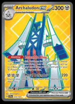 Archaludon ex 224/191 Surging Sparks Full Art Holo Pokemon TCG double rare NM - Image 1