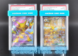 PSA 10 Alakazam ex 190/165 SR 203/165 SAR sv2a SEQ Set Japanese Pokemon Card - Image 1