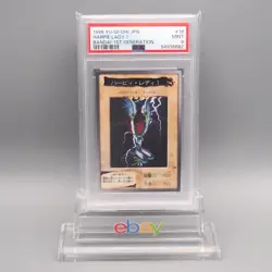 Yu-Gi-Oh PSA9 BANDAI Harpie Lady 1 #18 Carddass 1998 Japanese PS661 - Image 1