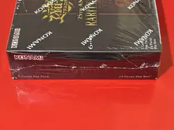Rarity Collection 1 Booster Box 24 Packs 1st Edition | New & Sealed | YuGiOh! - Image 4