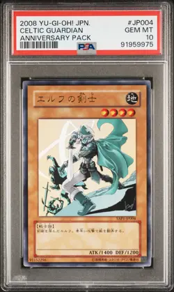 2008 YU-GI-OH! JPN YAP1-ANV PACK #JP004 CELTIC GUARDIAN PSA 10 - Image 1