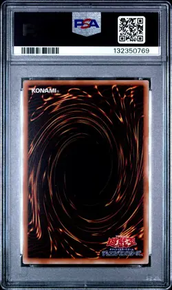 2008 YU-GI-OH! JPN YAP1-ANV PACK #JP006 DARK MAGICIAN GIRL PSA 10 - Image 2
