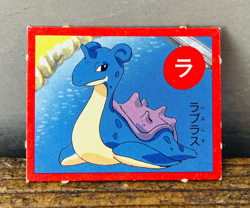 (EX) Pokemon Karuta Card Lapras Japanese Nintendo Vintage 151 Yochien - Image 1