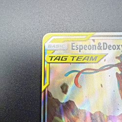Espeon & Deoxys SM240 GX Tag Team Pokemon Card TSG Psychic Club Cosmic Division - Image 3