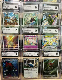 Pokemon TCG Crazy Bundle Lot 25 Cards! All Graded CGC 10 Gem Mint 🔥❤‍🔥🔥 - Image 4