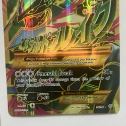 Pokemon M Rayquaza EX Mega Jumbo Cards 098/098 Promo Holo Oversized Dragon 2015 - Image 3