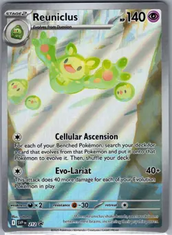 Reuniclus SVP 212 SV: Scarlet & Violet Promo Cards - Pokemon Card - NM - Image 1