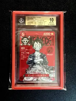 One Piece Card Game 🏴‍☠ST21-014 Monkey.D.Luffy Promo Alt Art JPN Graded BGS 10 - Image 1