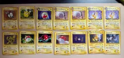 Japanese Pokemon Cards Lot – Electric Type – Vintage/Early Era – 14 cards - Image 1