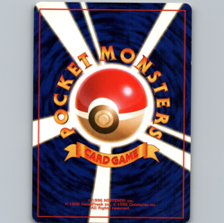 1996 Pokemon Japanese Card Pocket Monsters Mr Mime No. 122 - Image 2
