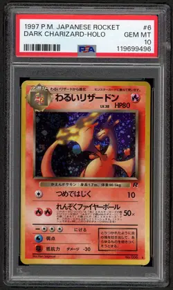 SWIRL 💫 PSA 10 Gem Mint Dark Charizard Holo 6 1997 Pokemon Japanese Team Rocket - Image 1