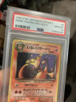 SWIRL 💫 PSA 10 Gem Mint Dark Charizard Holo 6 1997 Pokemon Japanese Team Rocket - Image 3