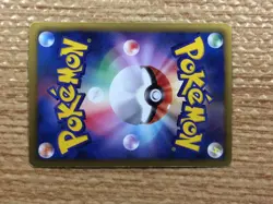 Vileplume Grass R BW6FB 003/059 Pokemon Card TCG Japan - CB9770 - Image 4