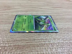 Virizion Grass R XY7 012/081 Pokemon Card TCG Japan - CB9869 - Image 3