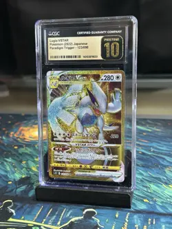 2022 Pokemon Paradigm Trigger Lugia Vstar #123 Ultra Rare CGC Pristine 10 - Image 1
