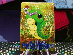 Pokemon Pocket Monsters Vending Prism Holo Vintage Sticker #1153 CATERPIE rare - Image 1