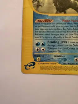 Feraligatr Non Holo 47/165 Pokemon Expedition (Damaged) - Image 4