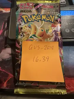 16.39g! HEAVY Pokemon Sealed Mega Dream EX Japanese Booster Pack-Possible GODU - Image 2