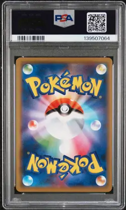 PSA 10 - Mewtwo & Mew GX 029/094 SM11 Miracle Twins - Pokemon - Image 2