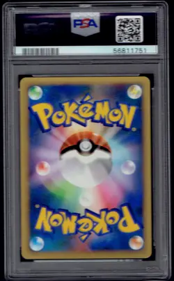 2001 Pokemon Japanese Whitney's Wigglytuff 1st Edition 015/141 PSA 10 (VS) - Image 2