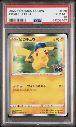 2022 Pokemon Go Japanese #028 Pikachu Holo PSA 10 Gem Mint - Image 1