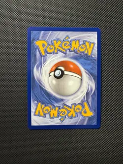 Pokemon TCG Yamask 122/086 Sv: White Flare Illustration Rare Near Mint - Image 5