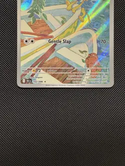 Pokemon TCG Simipour 102/086 Sv: Black Bolt Illustration Rare Near Mint - Image 4