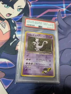 1999 Pokemon Japanese Gym 2 Rocket's Mewtwo #150 Holo Swirl PSA 10 GEM MINT - Image 2