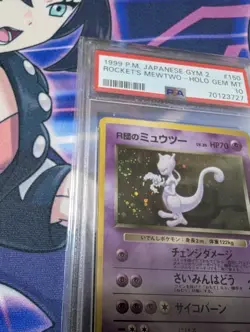 1999 Pokemon Japanese Gym 2 Rocket's Mewtwo #150 Holo Swirl PSA 10 GEM MINT - Image 3
