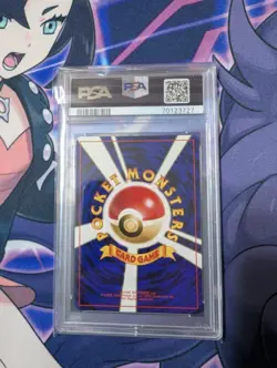 1999 Pokemon Japanese Gym 2 Rocket's Mewtwo #150 Holo Swirl PSA 10 GEM MINT - Image 4