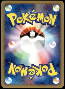 Japanese Pokemon Hitmontop 056/092 The Town on No Map EXC - Image 2