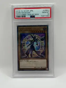 2018 Yu-Gi-Oh! JPN Dark Magician 20th Anniversary Duelist Box PSA 10 GEM MT - Image 1