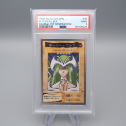 Yu-Gi-Oh PSA9 BANDAI Mystical Elf No.35 Initial First 1998 Japanese PS495 - Image 1