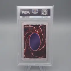 Yu-Gi-Oh PSA9 BANDAI Mystical Elf No.35 Initial First 1998 Japanese PS495 - Image 2