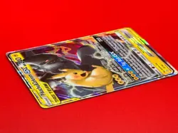 Pokemon Pikachu & Zekrom GX TCG Sun & Moon Tag Team Holo Ultra Rare Card 33/181 - Image 5