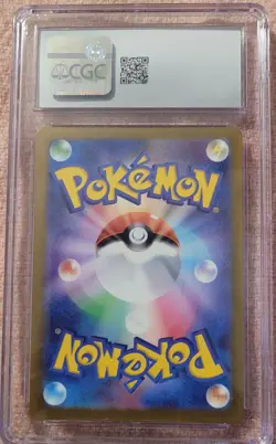 Nacli 078/071 Art Rare Clay Burst Holo Japanese Pokemon Card CGC GM 9 - Image 2