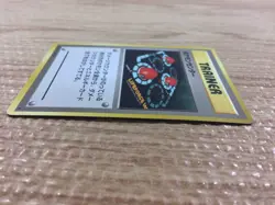 Pokemon Center I - OP1 PokemonCenter Pokemon Card TCG Japan - CB3259 - Image 3
