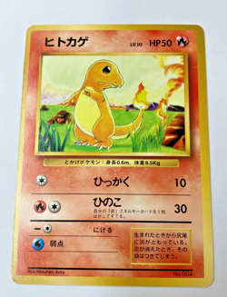 Auth Pokemon Card Charmander No Rarity Symbol Old Back Japanese from Japan - Image 1