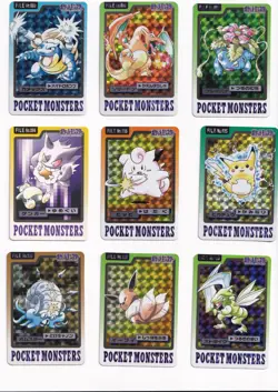 Pokemon Carddass 3/4 151 Master Deck Pocket Monsters Japanese 1997 All 151 Cards - Image 1
