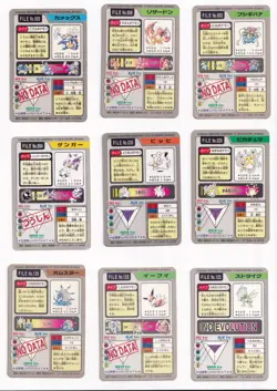 Pokemon Carddass 3/4 151 Master Deck Pocket Monsters Japanese 1997 All 151 Cards - Image 2