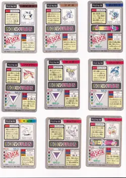 Pokemon Carddass 3/4 151 Master Deck Pocket Monsters Japanese 1997 All 151 Cards - Image 4