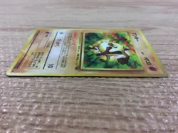 Mankey Fighting - OP2 56 Pokemon Card TCG Japan - CB6740 - Image 3