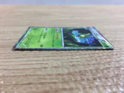 Leavanny Grass R BW3PD 008/052 Pokemon Card TCG Japan - CB8865 - Image 3